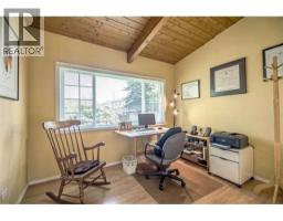 123xx Hillside Street, Maple Ridge, BC V2X5X1 Photo 12