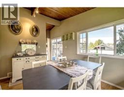 123xx Hillside Street, Maple Ridge, BC V2X5X1 Photo 8