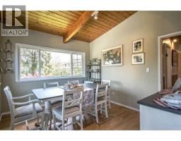 123xx Hillside Street, Maple Ridge, BC V2X5X1 Photo 9