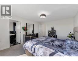192 Cornerbrook Road Ne, Calgary, AB T3N2L2 Photo 25
