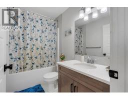 192 Cornerbrook Road Ne, Calgary, AB T3N2L2 Photo 32