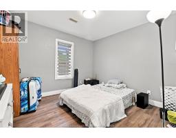 3457 Walker Road, Windsor, ON N8W3S2 Photo 14