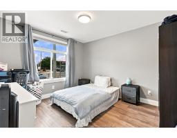 3457 Walker Road, Windsor, ON N8W3S2 Photo 12