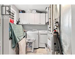 3457 Walker Road, Windsor, ON N8W3S2 Photo 17