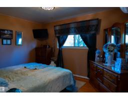 11119 137 Av Nw, Edmonton, AB T5E1Z3 Photo 16