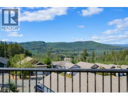 Entrance - 1069 Fitzgerald Rd, Shawnigan Lake, BC V8H2H8 Photo 12