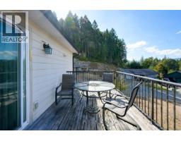 Patio - 1069 Fitzgerald Rd, Shawnigan Lake, BC V8H2H8 Photo 13