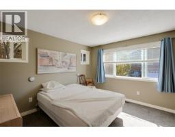 1069 Fitzgerald Rd, Shawnigan Lake, BC V8H2H8 Photo 16