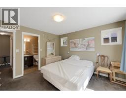 1069 Fitzgerald Rd, Shawnigan Lake, BC V8H2H8 Photo 18