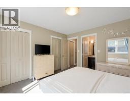 1069 Fitzgerald Rd, Shawnigan Lake, BC V8H2H8 Photo 19