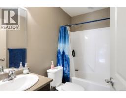 1069 Fitzgerald Rd, Shawnigan Lake, BC V8H2H8 Photo 33