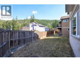 1069 Fitzgerald Rd, Shawnigan Lake, BC V8H2H8 Photo 36