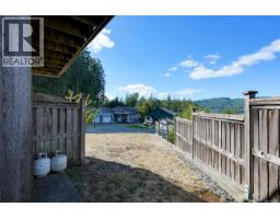 1069 Fitzgerald Rd, Shawnigan Lake, BC V8H2H8 Photo 39