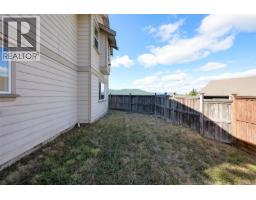 1069 Fitzgerald Rd, Shawnigan Lake, BC V8H2H8 Photo 41