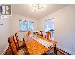 21 - 2395 Bromsgrove Road S, Mississauga, ON L5J1L6 Photo 13