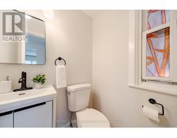 21 - 2395 Bromsgrove Road S, Mississauga, ON L5J1L6 Photo 19