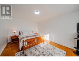 21 - 2395 Bromsgrove Road S, Mississauga, ON L5J1L6 Photo 23