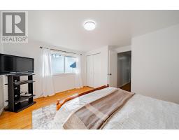21 - 2395 Bromsgrove Road S, Mississauga, ON L5J1L6 Photo 25