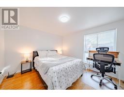 21 - 2395 Bromsgrove Road S, Mississauga, ON L5J1L6 Photo 26