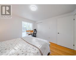 21 - 2395 Bromsgrove Road S, Mississauga, ON L5J1L6 Photo 28