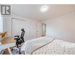 21 - 2395 Bromsgrove Road S, Mississauga, ON L5J1L6 Photo 29
