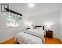 21 - 2395 Bromsgrove Road S, Mississauga, ON L5J1L6 Photo 30