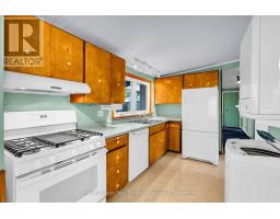 20 Adamson Street N, Halton Hills, ON L0P0A2 Photo 11