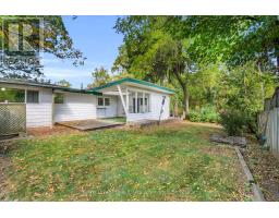 20 Adamson Street N, Halton Hills, ON L0P0A2 Photo 27