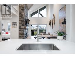 Loft - 404 - 16 Beckwith Lane, Blue Mountains, ON L9Y0H2 Photo 6