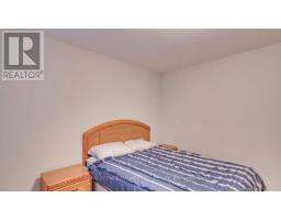 423 Champlain Avenue, Woodstock, ON N4V0B3 Photo 10