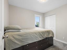 110 Red Sky Road, Winnipeg, MB R3X0N4 Photo 27