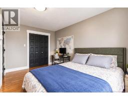44 Lancefield Crescent, Moncton, NB E1E0E6 Photo 18