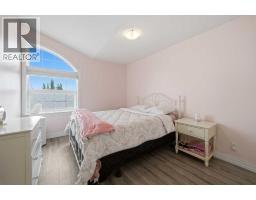 25 Ashmore Close, Red Deer, AB T4R2R7 Photo 32