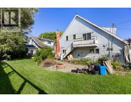 Primary Bedroom - 1633 Alberta Street, Crossfield, AB T0M0S0 Photo 9