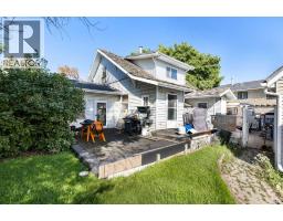 1633 Alberta Street, Crossfield, AB T0M0S0 Photo 10