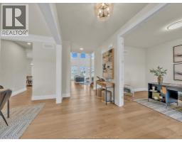 Foyer - 569 Holburn, Windsor, ON N8X0A3 Photo 15