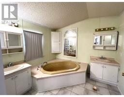 17 W Dryden Road, Greater Sudbury, ON P0M3C0 Photo 8