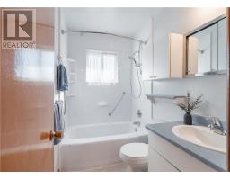Bathroom - 36 Kelly Street, Capreol, ON P0M1H0 Photo 6