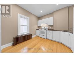 Bedroom - 110 Chambers Street, Smiths Falls, ON K7A2Z1 Photo 12