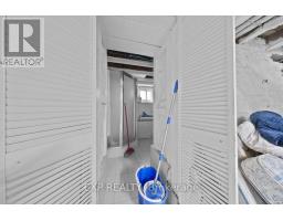 Laundry room - 110 Chambers Street, Smiths Falls, ON K7A2Z1 Photo 9