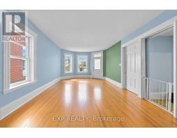 Bedroom - 110 Chambers Street, Smiths Falls, ON K7A2Z1 Photo 8