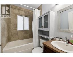 413, 1025 14 Avenue SW - photo 9