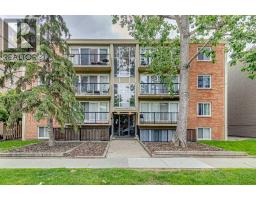413, 1025 14 Avenue SW - photo 1