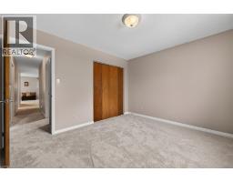 104 Viscount Road, Brantford, ON N3P1Y6 Photo 25