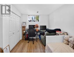 1088 Acadia Drive, Kingston, ON K7M8V7 Photo 19