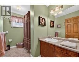 104 Viscount Road, Brantford, ON N3P1Y6 Photo 20