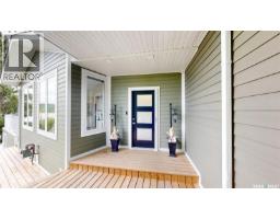 Laundry room - 728 Elm Street, Resort Village Of Pasqua Lake, Sk, Pasqua Lake, SK S0G1S0 Photo 11