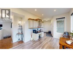 3pc Bathroom - 728 Elm Street, Resort Village Of Pasqua Lake, Sk, Pasqua Lake, SK S0G1S0 Photo 12
