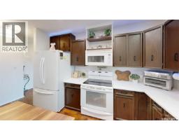 728 Elm Street, Resort Village Of Pasqua Lake, Sk, Pasqua Lake, SK S0G1S0 Photo 14