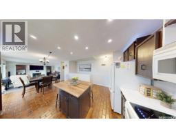 728 Elm Street, Resort Village Of Pasqua Lake, Sk, Pasqua Lake, SK S0G1S0 Photo 16